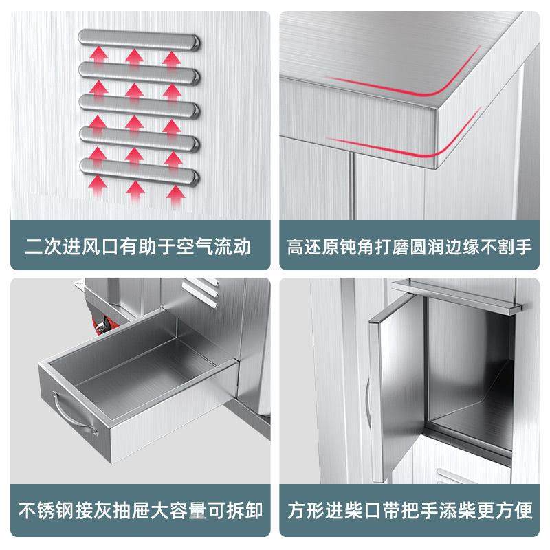 农村柴火灶土灶台家用烧木柴不锈钢可移动室内大锅台炉子,淘宝优惠券,粉丝福利购,淘宝优惠卷