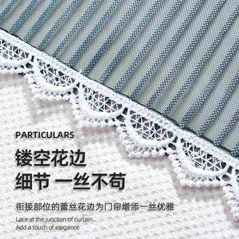 门帘防蚊隐私通风免2025磁性吸打孔纱帘家用窥防纱门隔断自新款,淘宝优惠券,粉丝福利购,淘宝优惠卷