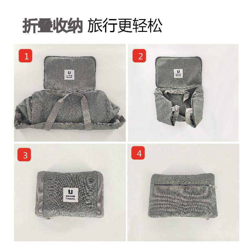 新品 旅行包大容量男女可插拉杆手提包出差便携待产收纳包运动包,淘宝优惠券,粉丝福利购,淘宝优惠卷