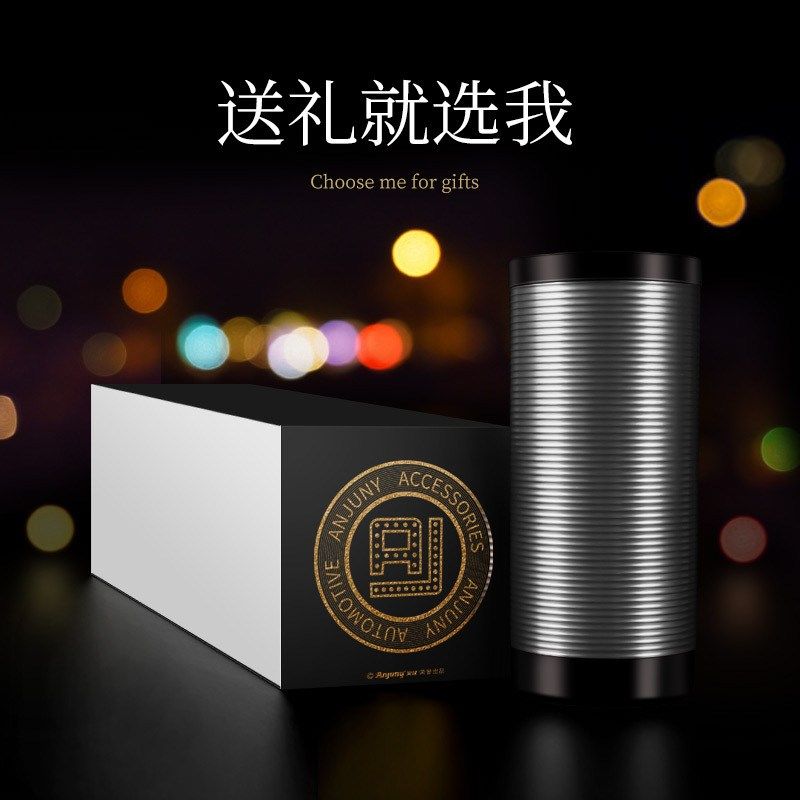 车载纸巾盒车载纸巾筒中车用架控纸筒金属水杯纸巾盒抽汽车用品,淘宝优惠券,粉丝福利购,淘宝优惠卷