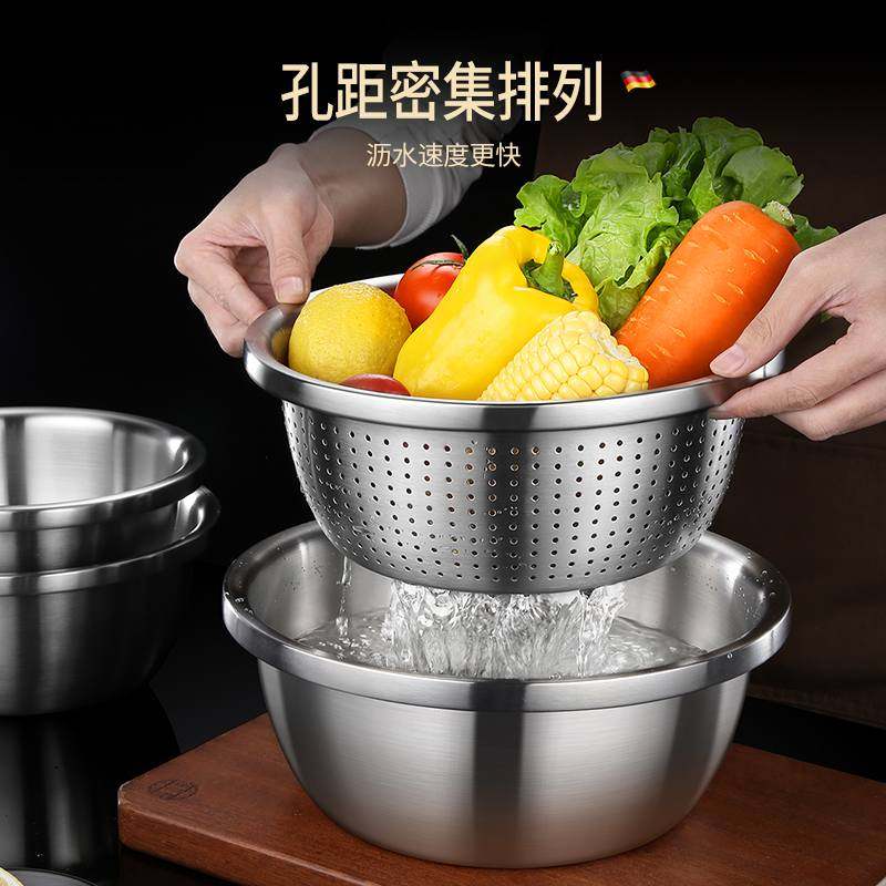 德国304不锈钢洗菜盆沥水篮滤沥水盆淘米洗米筛厨房家用盆子漏盆,淘宝优惠券,粉丝福利购,淘宝优惠卷