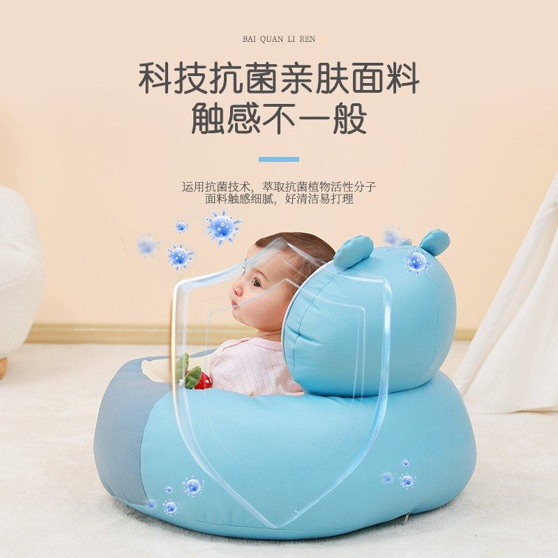 新品 婴儿学坐椅宝宝练习坐立神器防摔训练6个月座椅靠枕沙发不伤,淘宝优惠券,粉丝福利购,淘宝优惠卷