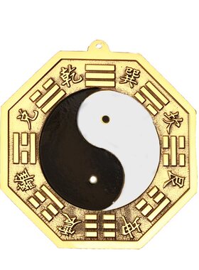 乾坤太极图黑白八卦镜纯铜凸镜阴阳鱼窗户家用摆件阳台太极大门口