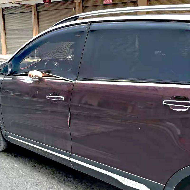 网纱窗帘汽车窗帘布防艺纱汽车粘贴蚊窗帘帘遮阳窗帘式窗帘汽车,淘宝优惠券,粉丝福利购,淘宝优惠卷