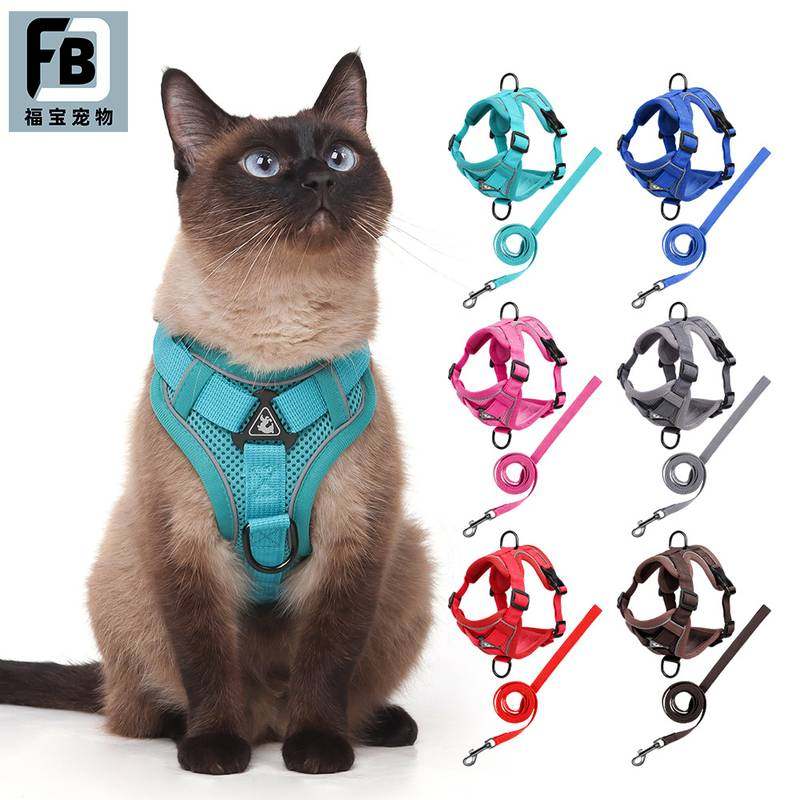 新品 猫咪牵引绳背心式宠物胸背带反光遛猫绳透气狗狗胸背防挣脱,淘宝优惠券,粉丝福利购,淘宝优惠卷