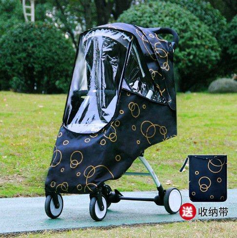 新品 婴儿车雨罩儿童车挡风罩宝宝推车伞车防雾霾推车防护罩雨衣,淘宝优惠券,粉丝福利购,淘宝优惠卷