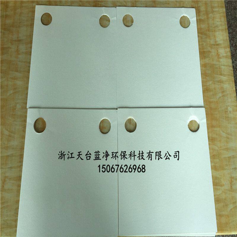 电厂专用滤油纸板框滤油机过滤纸工业滤纸300*300600*600厂家直销,淘宝优惠券,粉丝福利购,淘宝优惠卷