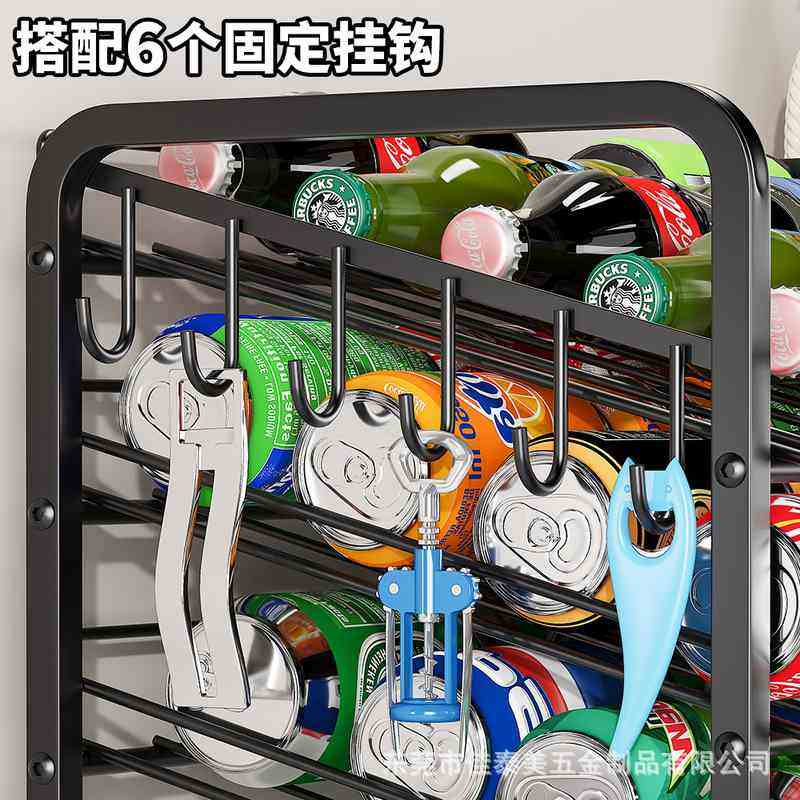 易拉罐收纳架可乐啤酒饮料多层罐头物置物架盒抽屉式滚动冰箱储,淘宝优惠券,粉丝福利购,淘宝优惠卷