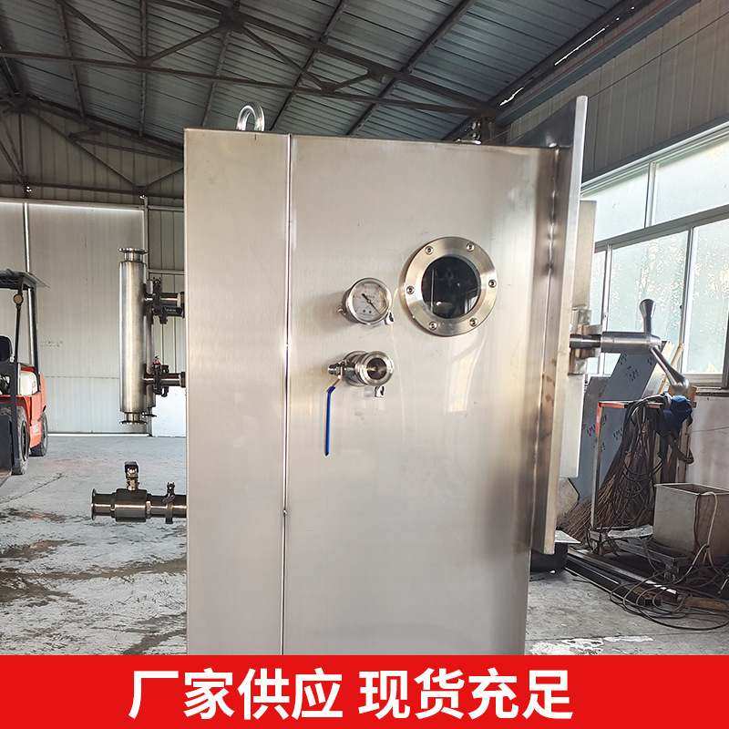 平板真空烘箱 平板无氧真空烘干机 工业不锈钢烤箱 真空干燥箱厂,淘宝优惠券,粉丝福利购,淘宝优惠卷