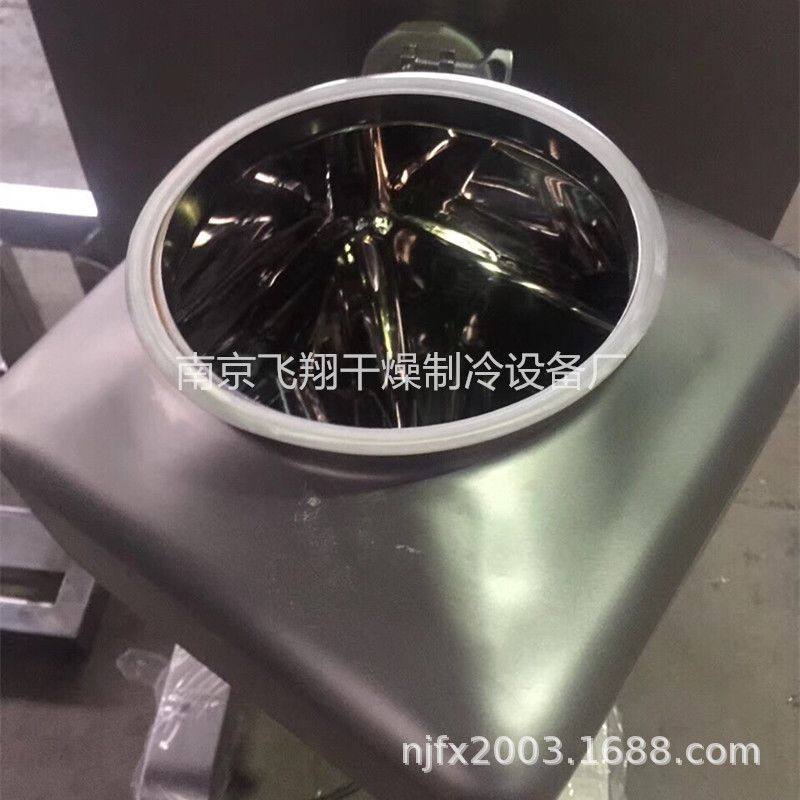 方锥实验室混合 移动换桶式 大体积混合机 食品 饲料 医药 化工,淘宝优惠券,粉丝福利购,淘宝优惠卷