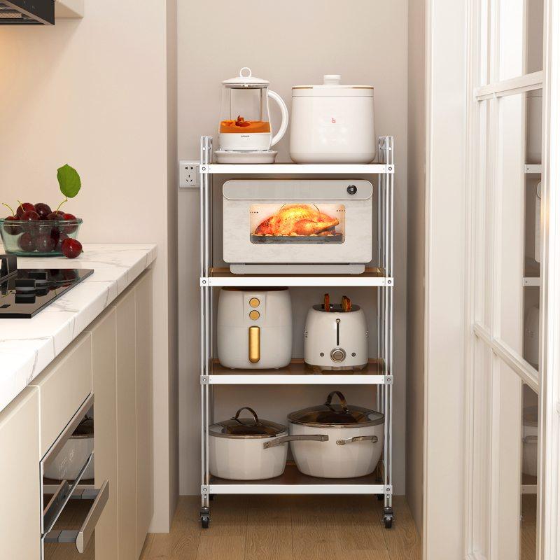 实心不锈钢厨房置物架落地多层放锅架微波炉烤箱电器锅具收纳架子,淘宝优惠券,粉丝福利购,淘宝优惠卷