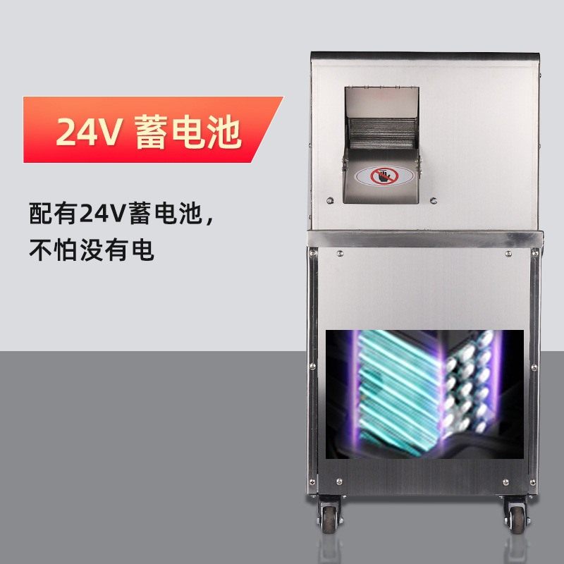 厂家直供商用甘蔗榨汁机 全自动不锈钢生榨设备 新榨立式甘蔗机,淘宝优惠券,粉丝福利购,淘宝优惠卷