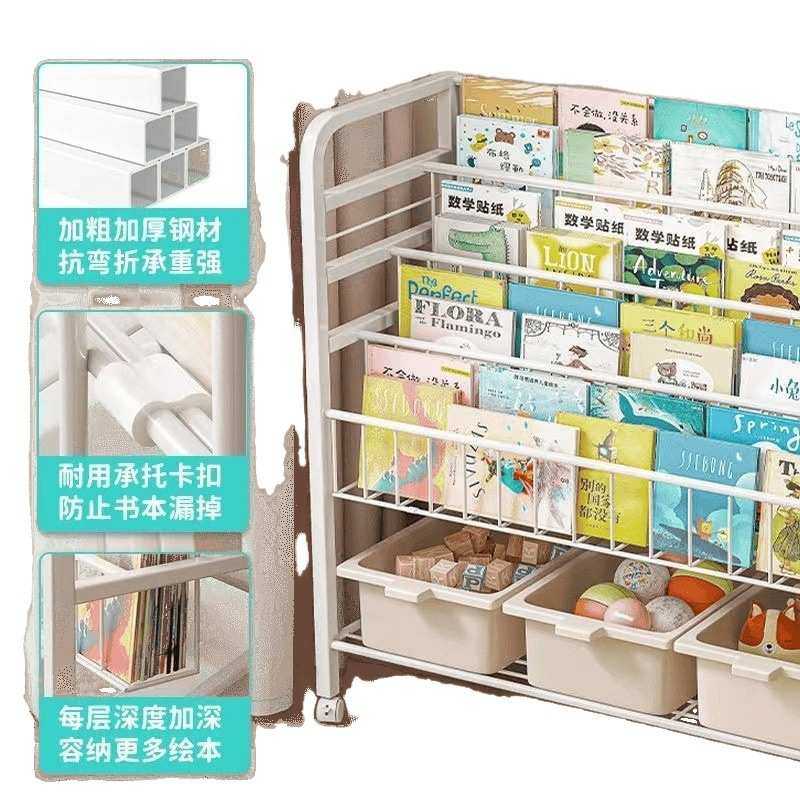儿童书架绘本架书本阅读置物架玩具家用落地一体收纳简易宝宝架架,淘宝优惠券,粉丝福利购,淘宝优惠卷