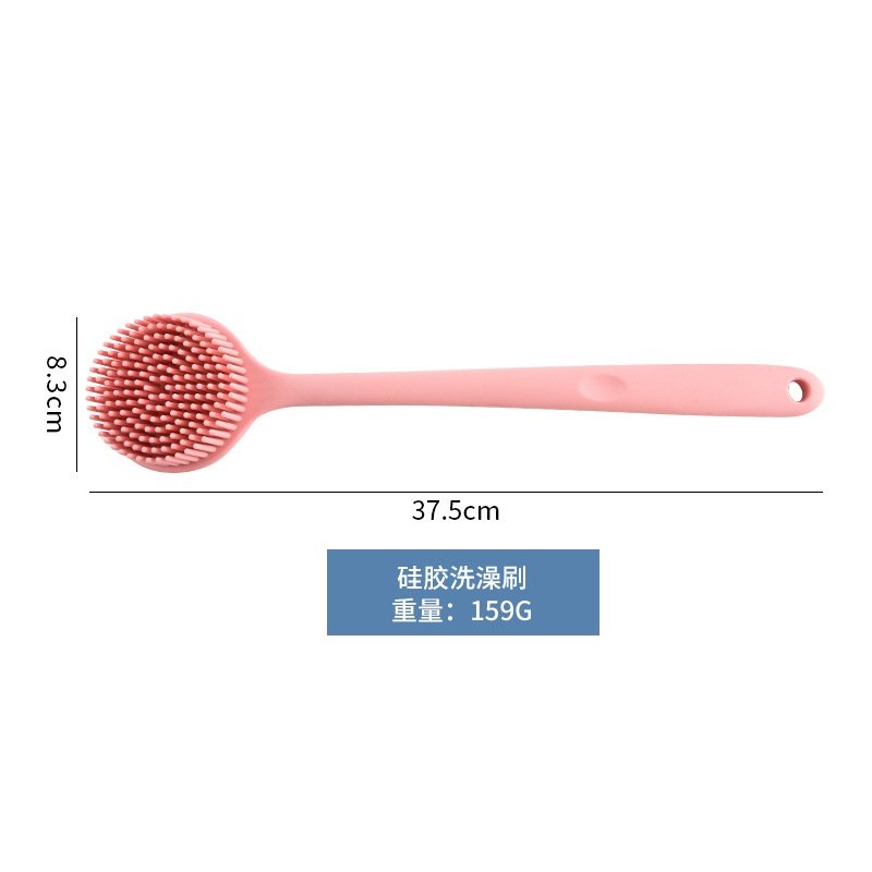 高质量硅胶浴刷个人清洁工具背沐浴刷刷柔软双头洗澡用具刷长柄头,淘宝优惠券,粉丝福利购,淘宝优惠卷