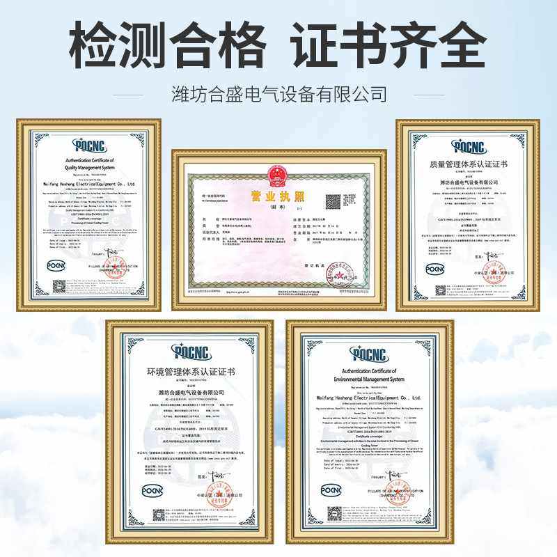 定制注塑机冷却塔 小型闭式冷却塔 低噪音横流冷水塔不锈钢冷却水,淘宝优惠券,粉丝福利购,淘宝优惠卷