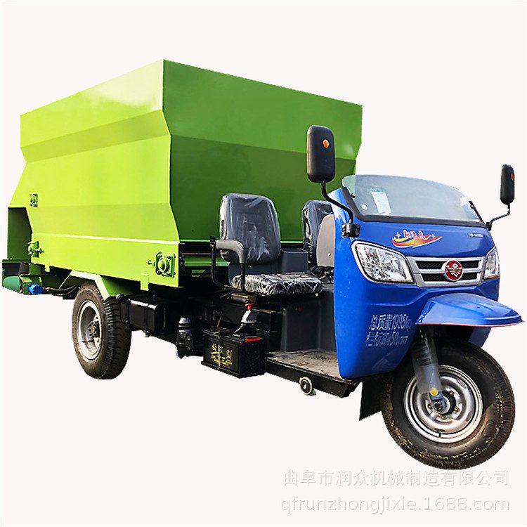 养牛饲草料三轮撒料车 畜牧养殖场饲料运输喂料车 双侧下料投草车,淘宝优惠券,粉丝福利购,淘宝优惠卷
