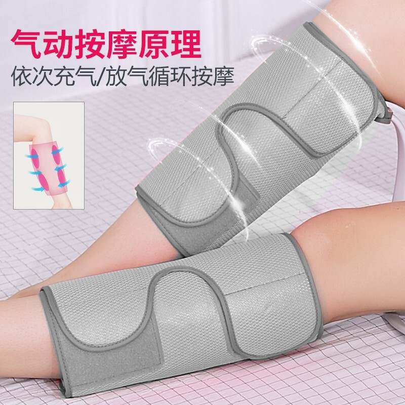 腿部按摩器小腿空气波全自动气压按摩仪家用电动热敷美腿仪美腿机,淘宝优惠券,粉丝福利购,淘宝优惠卷