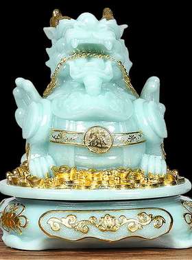 貔貅摆件招财玉石皮丘乔迁装饰品客厅新居开业办公室摆件礼品礼物