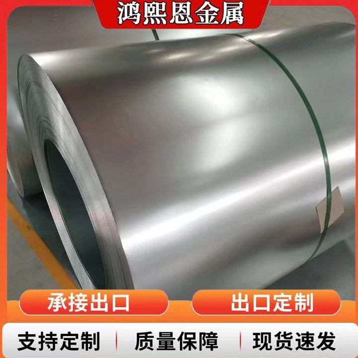 镀锌卷SGCC厚度0.12-3.5mm镀锌卷DX51D镀锌波纹板瓦楞板分条开平,淘宝优惠券,粉丝福利购,淘宝优惠卷