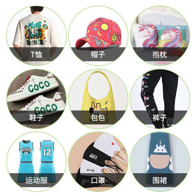 厂家白墨烫画热转印打印机T恤箱包衣服烫图案唛头数码印花打印机,淘宝优惠券,粉丝福利购,淘宝优惠卷