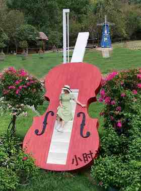 户外花海大型拍照道具 铁制天梯造景装饰摆件 庭院场景布置装饰造