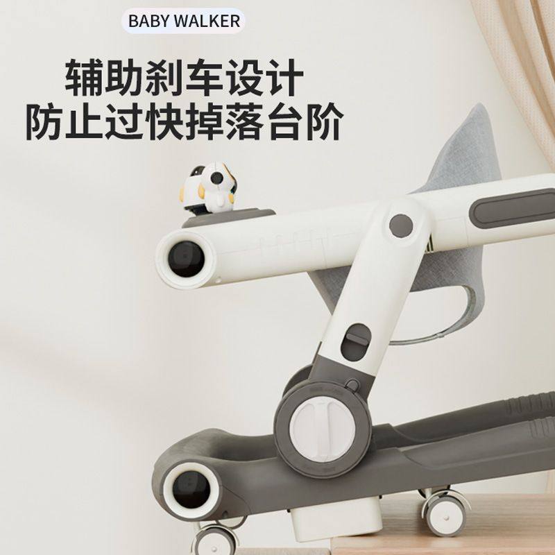 学步车防o型腿婴儿多功能防侧翻手推车宝宝可坐可推学行车起步车,淘宝优惠券,粉丝福利购,淘宝优惠卷