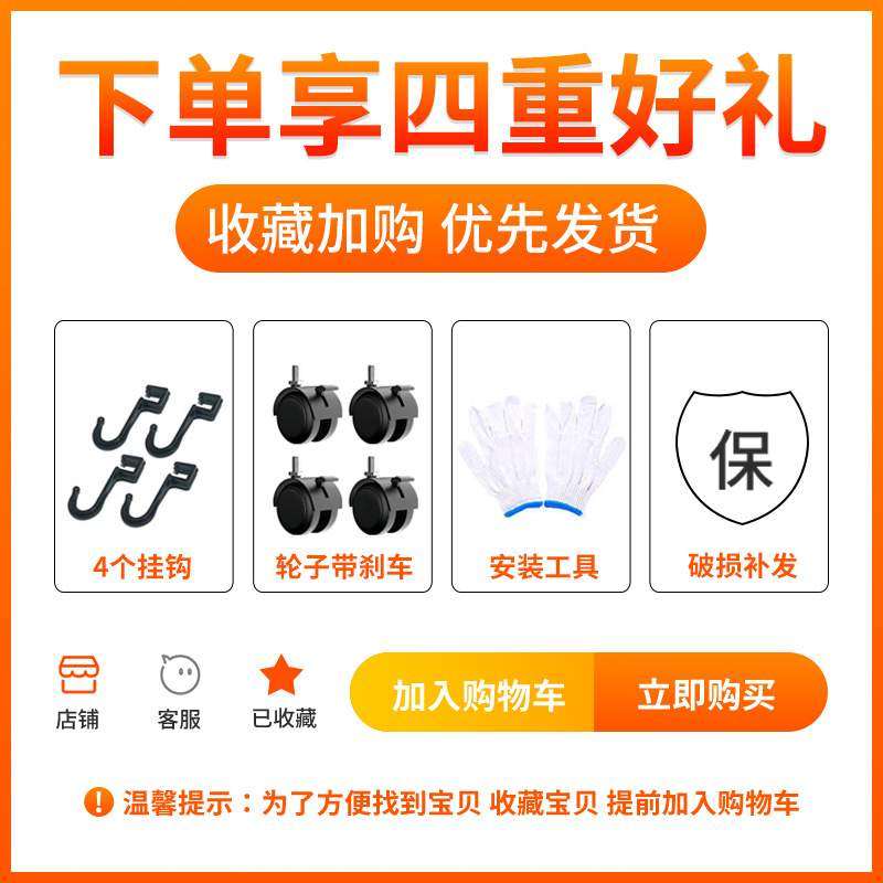 围栏厨房置物架落地多层微波炉架子物收纳锅货架烤箱架调料储架,淘宝优惠券,粉丝福利购,淘宝优惠卷