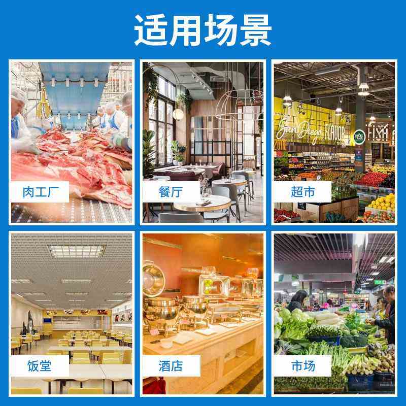 伟基业肉丸成型机商用不锈钢全自动丸子机鱼丸潮汕牛肉丸猪肉丸机,淘宝优惠券,粉丝福利购,淘宝优惠卷