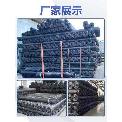 塑料网格养鸡围栏网鱼塘菜地鸡养殖防护栏栅栏玉米圈拦隔离网果园 - 图3