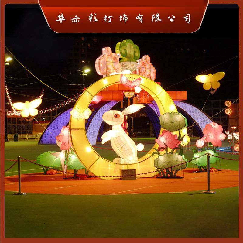 节日主题花灯搭建布置新春蛇年灯组户外室内发光铁艺彩灯装饰造型,淘宝优惠券,粉丝福利购,淘宝优惠卷