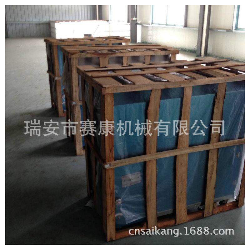 厂家供应 25型燃气炒杏仁瓜子 糖炒板栗机炒花生坚果瓜子机,淘宝优惠券,粉丝福利购,淘宝优惠卷