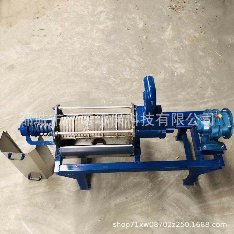 斜筛式固液分离机 猪牛羊粪便固液分离脱水机 污水处理设备,淘宝优惠券,粉丝福利购,淘宝优惠卷