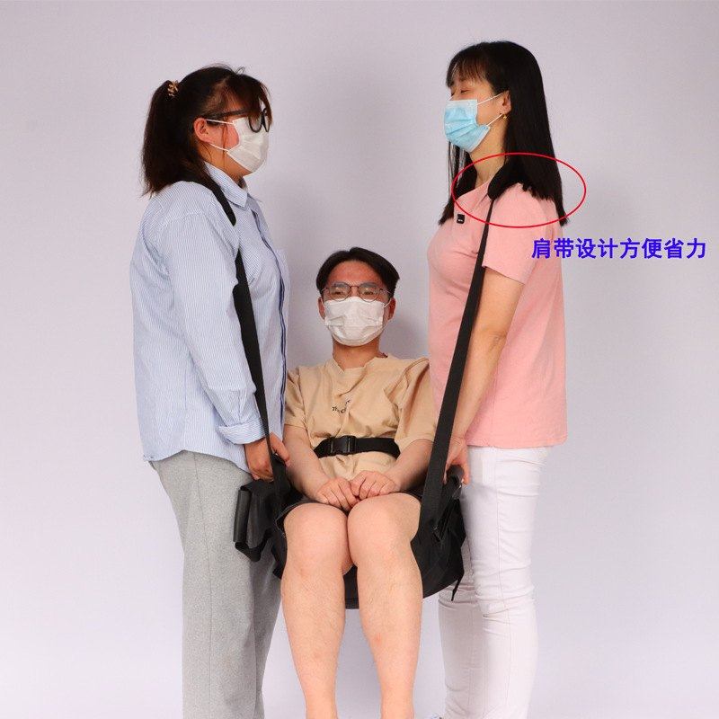 雨其琳病人移位带上轮椅下楼抬护理垫卧床垫人用品老人搬运,淘宝优惠券,粉丝福利购,淘宝优惠卷