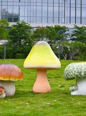 花园装饰庭院公园小区布置造景园林景观雕塑小品户外仿真蘑菇摆件