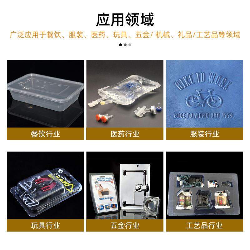 高周波冰垫焊接机腰带冲气床垫大功率左右tpu全自动滑台高周波机,淘宝优惠券,粉丝福利购,淘宝优惠卷