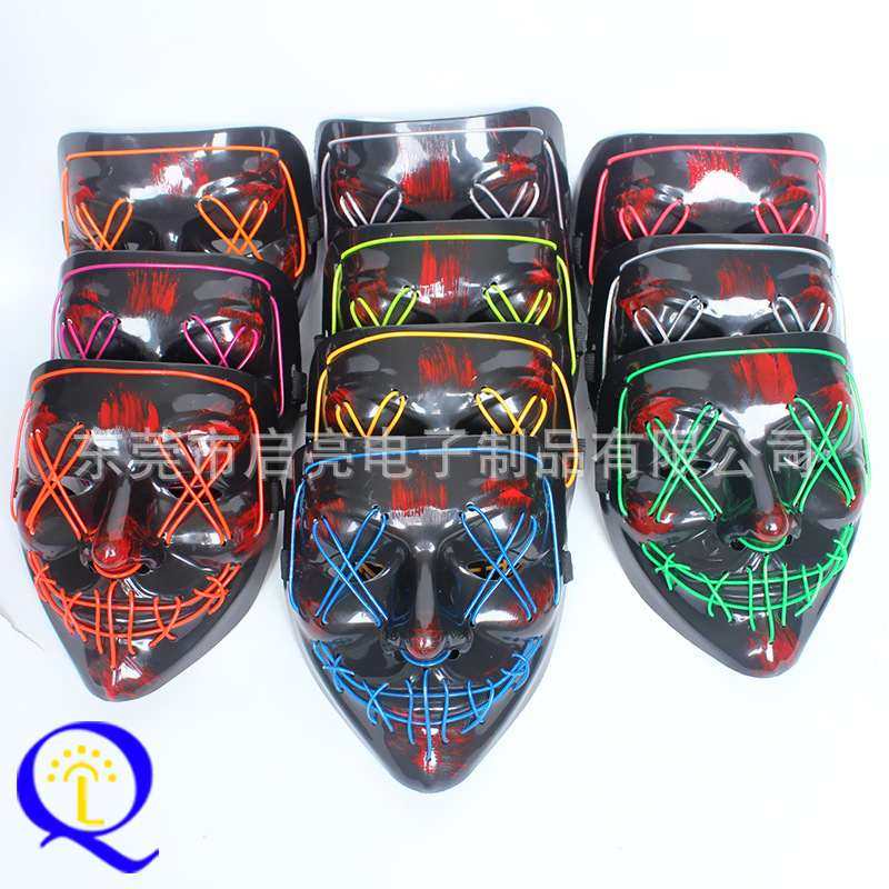 国内亚马逊EL冷光发光面具鬼恐怖万圣狂欢节字血面罩LED带舞会V,淘宝优惠券,粉丝福利购,淘宝优惠卷