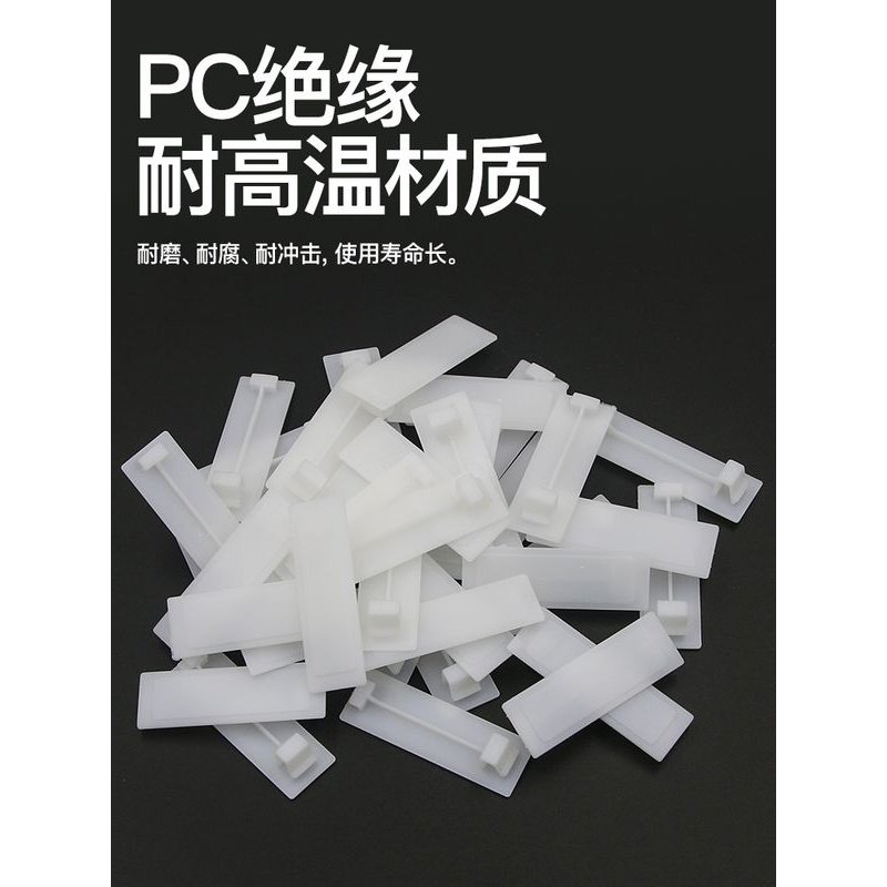 PZ30配电箱挡片回路箱补位片隔板遮片C45空开挡板白色塑料填充,淘宝优惠券,粉丝福利购,淘宝优惠卷