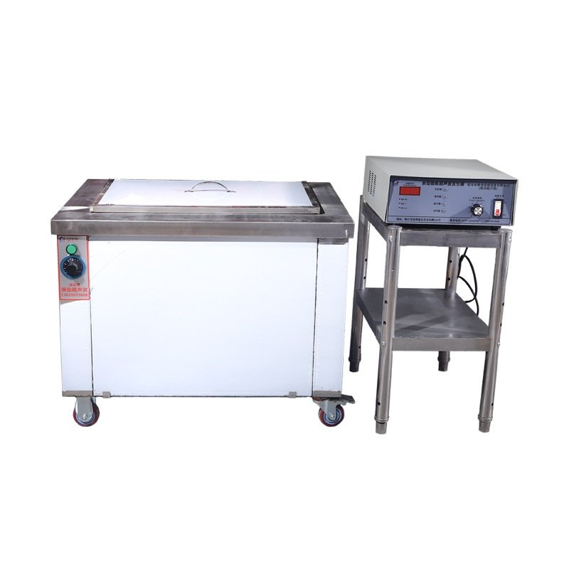 超声波清洗机工业级商用大型清理机器除油除锈超音波清洁机大容量,淘宝优惠券,粉丝福利购,淘宝优惠卷