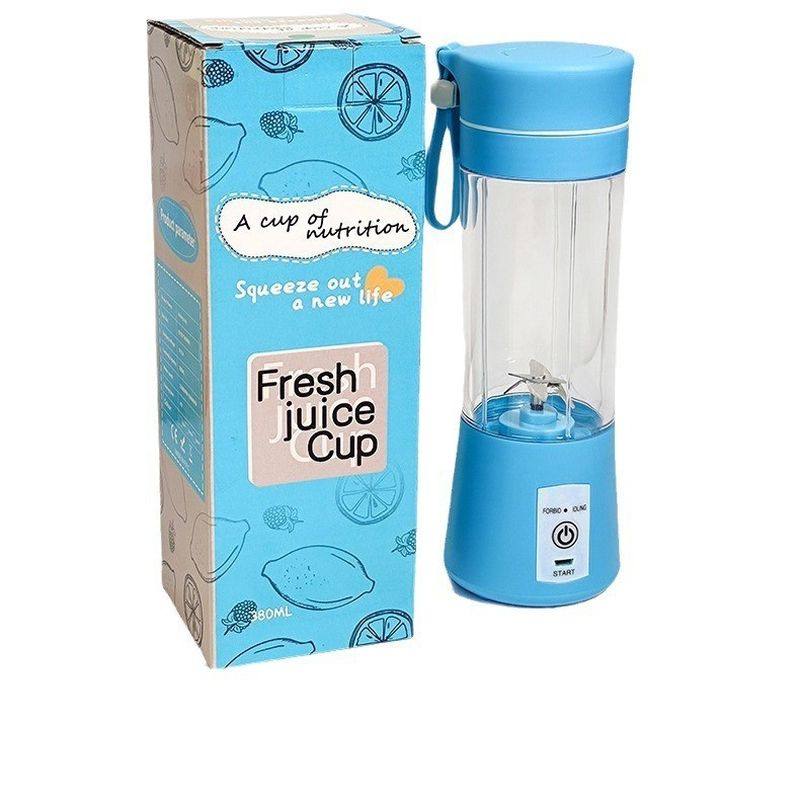 新款便携式榨汁机家用电动无线杯榨六跨境全自动榨汁小型现钢刀,淘宝优惠券,粉丝福利购,淘宝优惠卷
