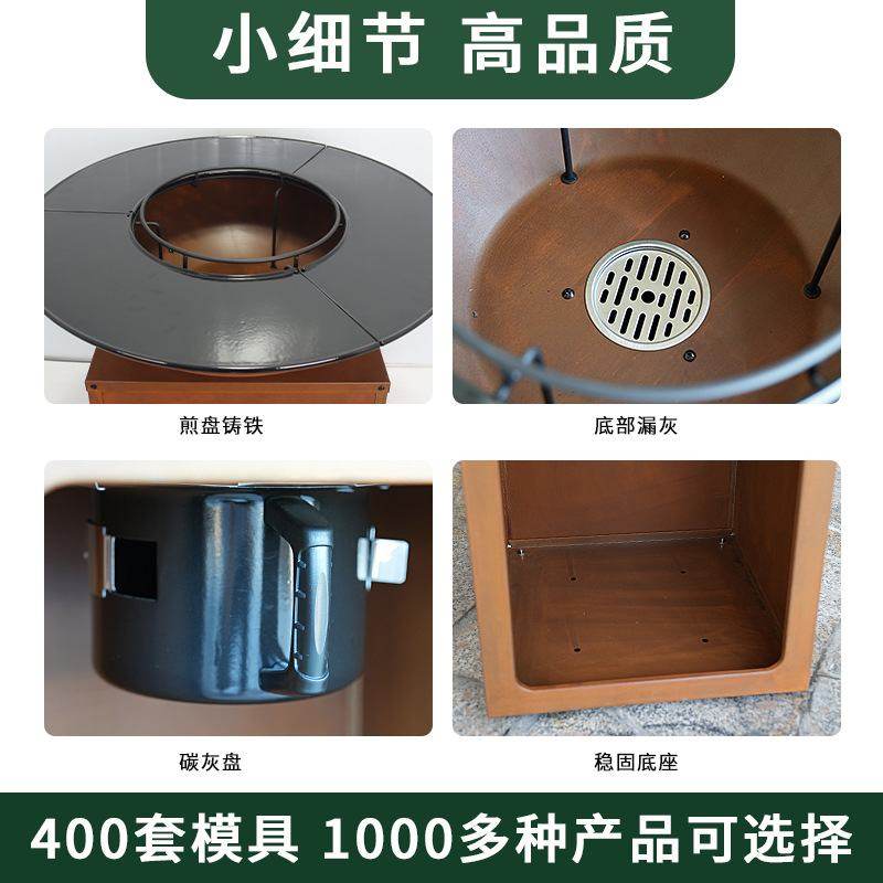 跨境生锈款燃木火炉铸铁煎板耐候钢暖炉庭院烧烤取暖炉花园火坑,淘宝优惠券,粉丝福利购,淘宝优惠卷