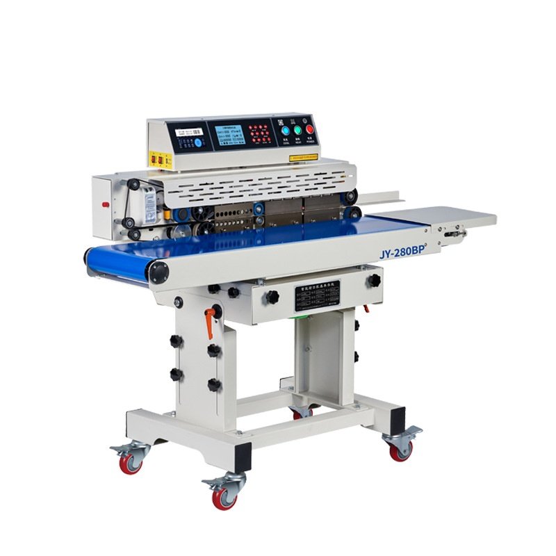 智能喷码连续封口机肉类食品茶叶PE塑料袋自动JY-280BP商用包装机,淘宝优惠券,粉丝福利购,淘宝优惠卷
