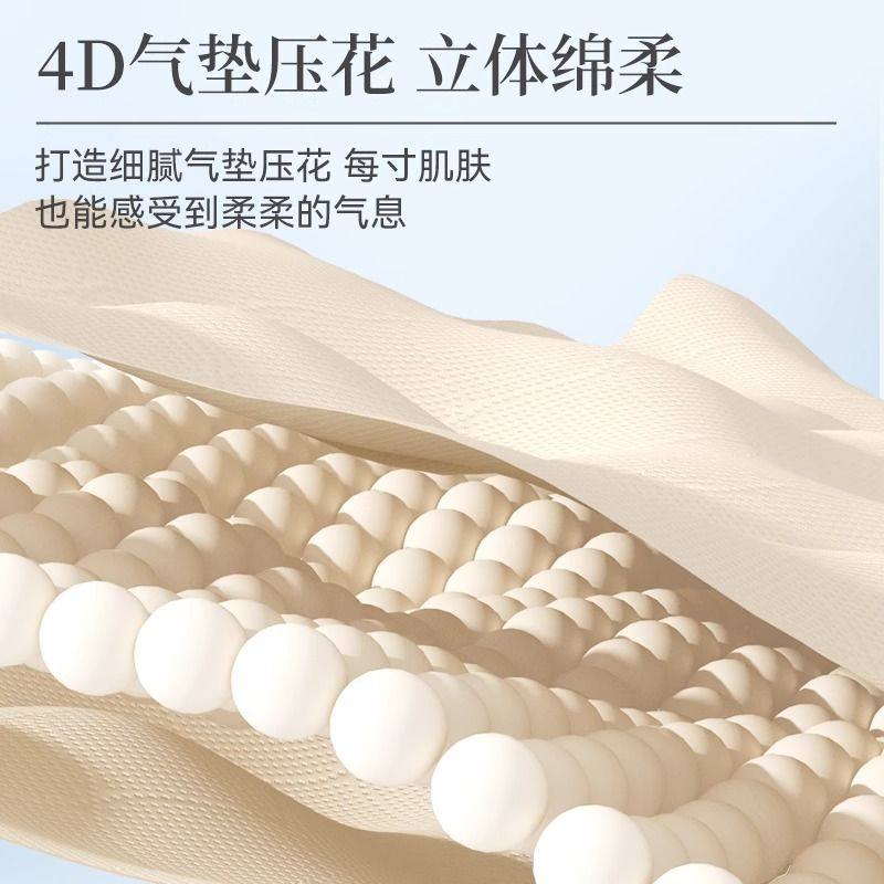 漫花1300张悬挂式抽纸整箱批卫生纸巾家用实惠装餐巾纸厕纸纸抽批,淘宝优惠券,粉丝福利购,淘宝优惠卷