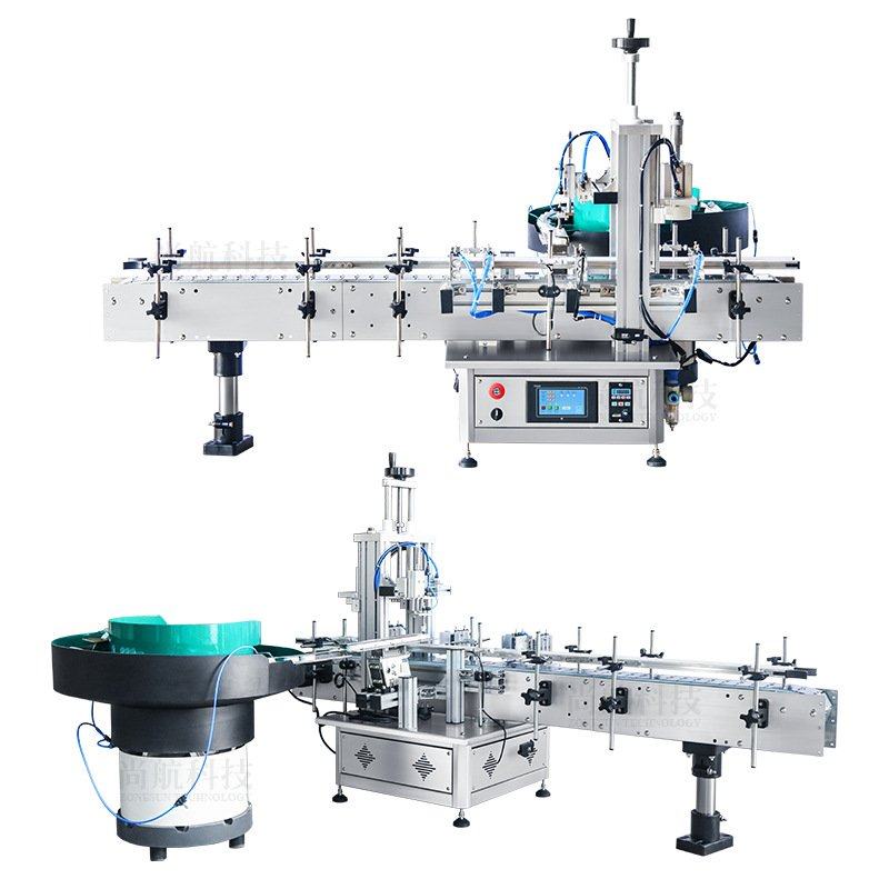 ZONESUN台式全自动旋盖机 保健瓶拉斯盖翻盖瓶吸盘抓盖送盖压盖机,淘宝优惠券,粉丝福利购,淘宝优惠卷
