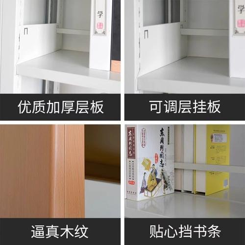 学校图书馆钢制书架落地置物架加厚档案架阅览室书店单双面资料架 - 图2