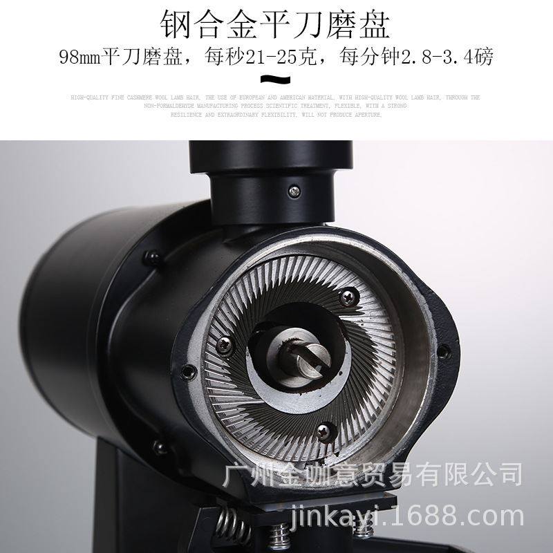 Kimkayi EK43单品意式专业电动磨豆机研磨机大磨王商用咖啡豆神器,淘宝优惠券,粉丝福利购,淘宝优惠卷