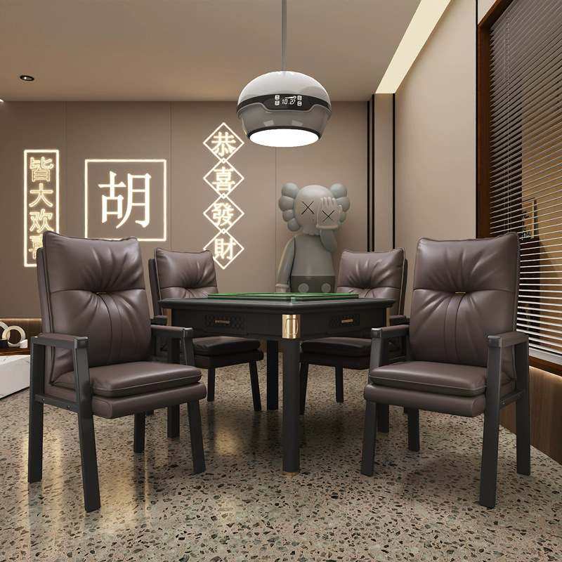 麻将椅棋牌室专用舒适久坐桌馆家用办公茶楼靠背凳子会议电脑椅子,淘宝优惠券,粉丝福利购,淘宝优惠卷