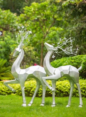 户外几何梅花鹿雕塑玻璃钢动物模型园林小区草坪装饰品造景大摆件