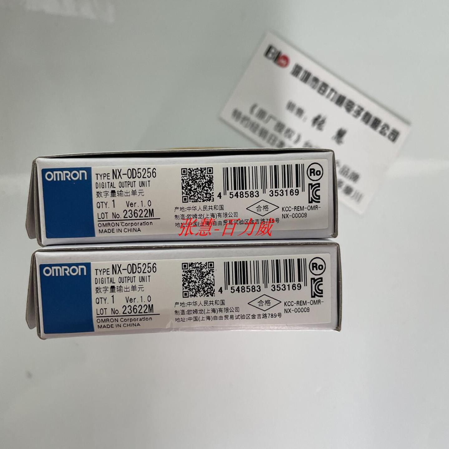 ** NX-ECC203 DA3603 EC0142 AD3203 2603 4203 3204 PF0630* - 图0