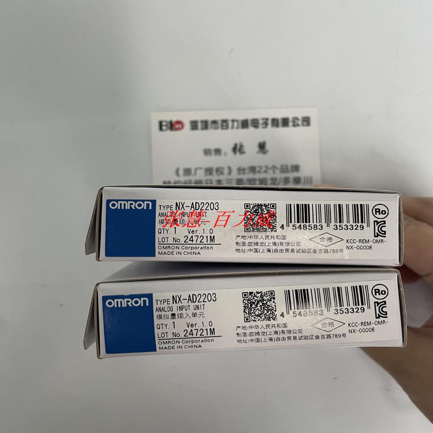 ** NX-ECC203 DA3603 EC0142 AD3203 2603 4203 3204 PF0630* - 图3