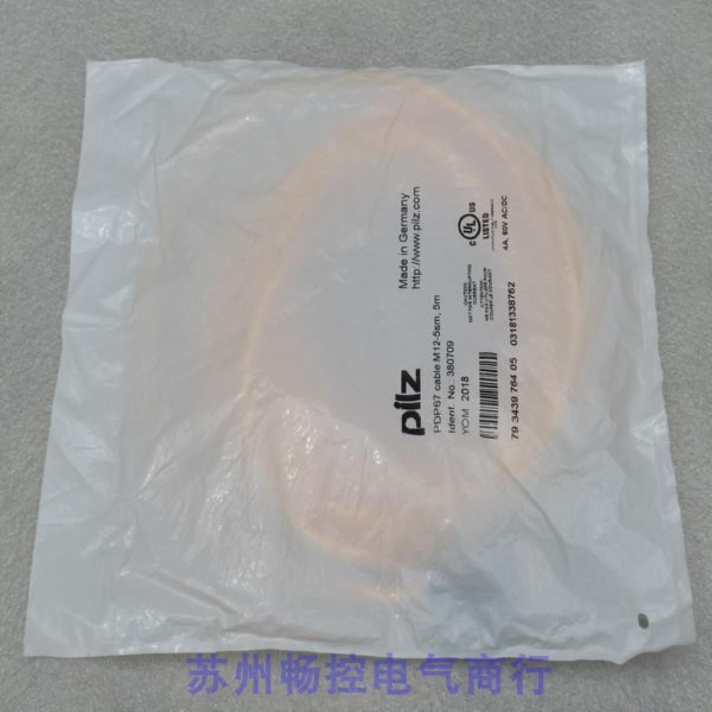 **全新皮尔兹PILZ转换线PDP67 cabe M12-5sm  5M 现货380709* - 图0